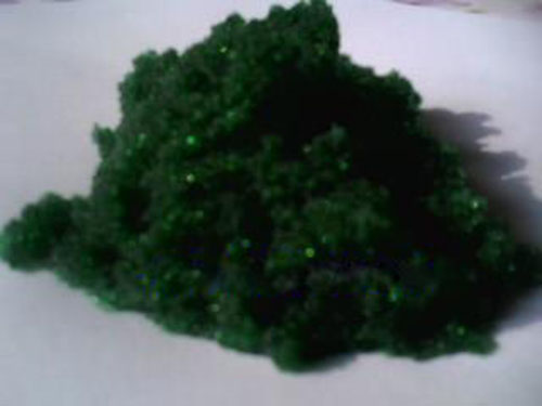 變色樹(shù)脂指示劑樹(shù)脂